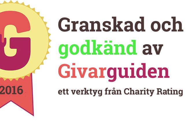 Godkänd av Givarguiden 2016